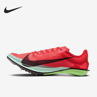 FZ9315 Nike 600 低帮轻便田径训练跑步鞋 男士 耐克正品 新款