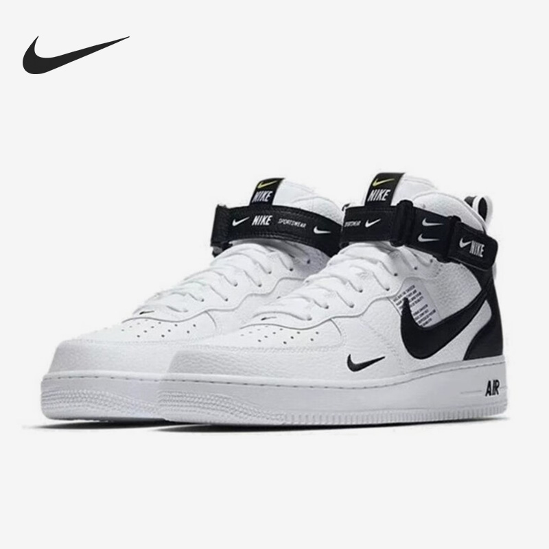 耐克男女高帮潮流运动透气板鞋