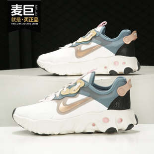 Nike/耐克正品 REACT ART3MIS RTL 女子泡棉缓震跑步运动鞋CN8203