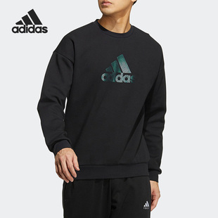 Adidas/阿迪达斯官方正品圆领男子舒适针织套头长袖卫衣HM2980