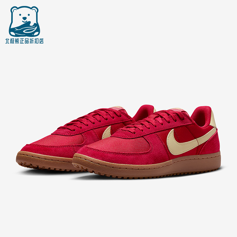 Nike/耐克正品Field General男士系带运动耐磨低帮板鞋HF3165-601