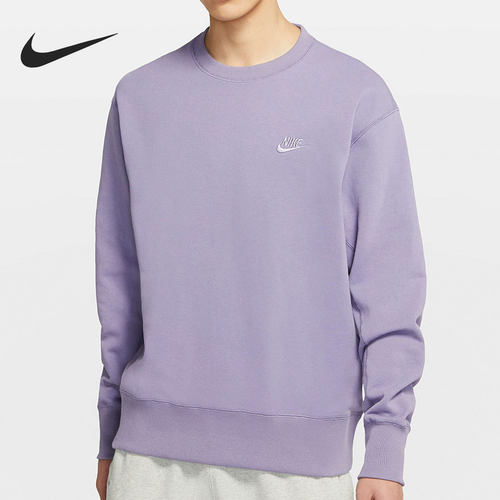 Nike/耐克正品男子经典刺绣Logo运动套头衫卫衣 DA0022-588