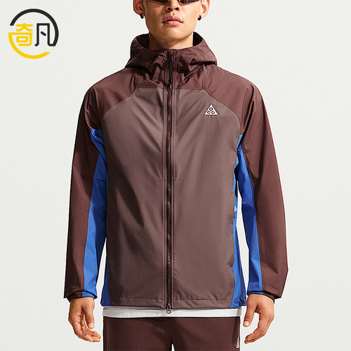 Nike/耐克正品ACG男士防风防水硬壳冲锋运动外套IF1144-658