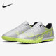 耐克正品 人造草男子足球鞋 刺客14 Nike 碎钉 CV0978 107