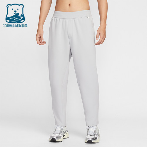 Nike/耐克正品2025冬季款男士日常锥形松紧腰耐穿长裤HQ6971-097