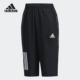 阿迪达斯正品 当季 Adidas 男小童LB WVN PNT梭织七分裤 DW4114