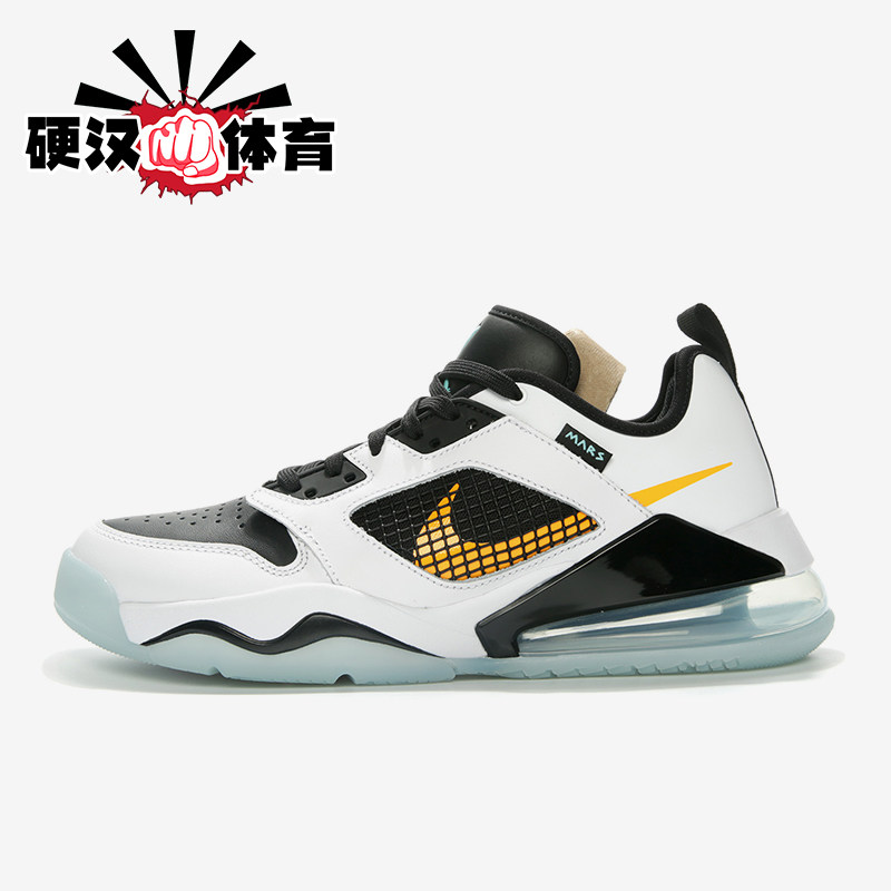 Nike/耐克正品JORDAN男士运动低帮减震气垫耐磨篮球鞋CK1196-101,运动鞋new,运动休闲鞋,淘宝优惠券,粉丝福利购,淘宝优惠卷