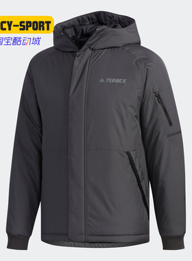 Adidas/阿迪达斯正品冬季XPLR INS JACKET男子户外茄克棉服FJ9252