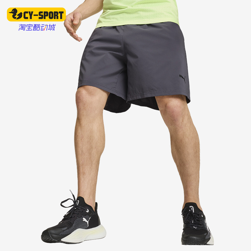 Puma/彪马正品2025秋季款男士户外运动休闲健身透气短裤525958-69