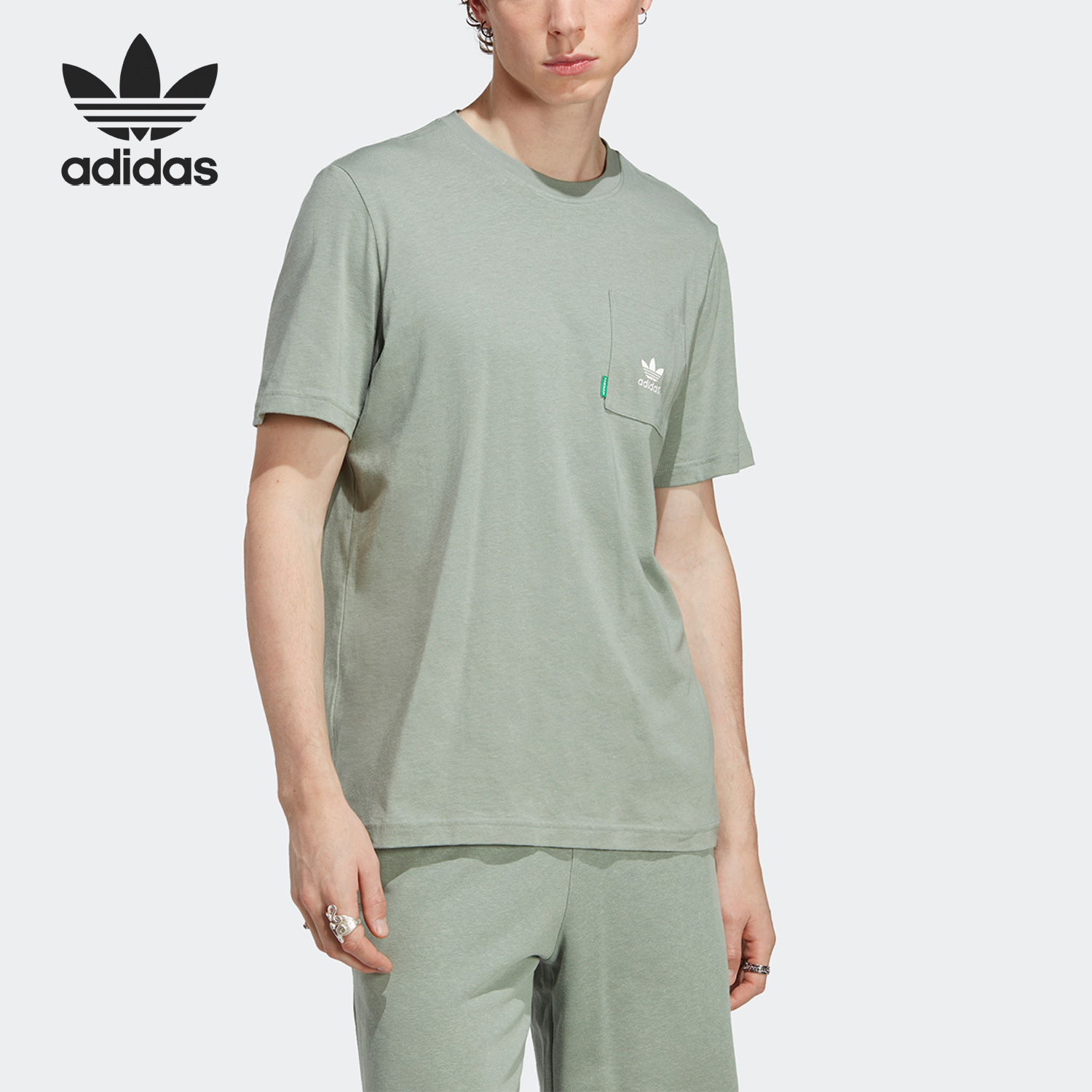 Adidas/阿迪达斯正品三叶草新款男子运动宽松短袖T恤HR2955