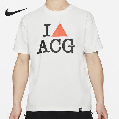 耐克夏季跑步运动男子半袖T恤