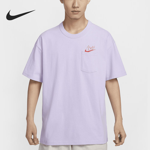 Nike/耐克正品Sportswear男士满分口袋落肩夏季T恤HF6594-517