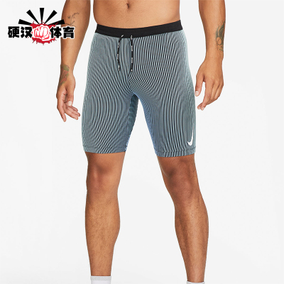 Nike/耐克正品2025男士耐穿条纹透气紧身跑步运动短裤DM4623-017