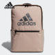 GG1066 男女训练运动印花大容量双肩背包 Adidas 阿迪达斯正品