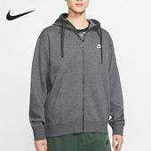 男子运动休闲简约连帽外套BV2646 Nike 新款 秋季 071 耐克正品