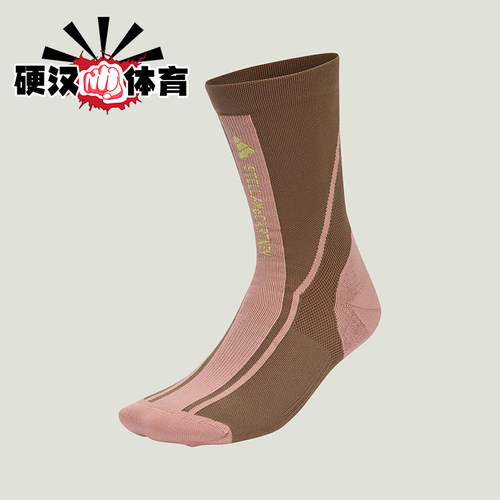 Adidas/阿迪达斯正品CREW SOCKS女士经典中筒运动袜一双装JZ8024