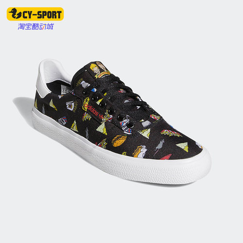 Adidas/阿迪达斯正品三叶草新款3MC X B&BH 男子休闲板鞋BD7861