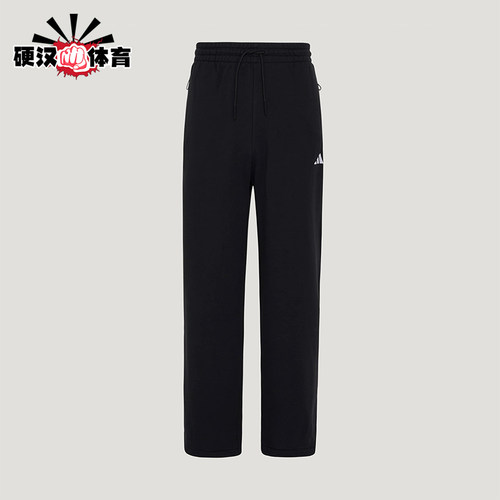 Adidas/阿迪达斯正品轻运动系列新款男运动经典休闲长裤KW0655