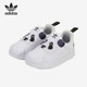 Adidas Q46175 360三叶草小童休闲鞋 阿迪达斯正品 Superstar