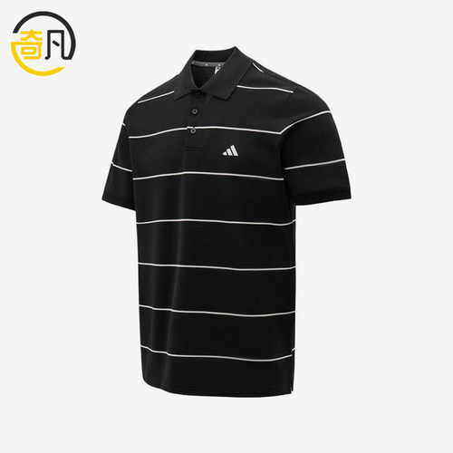Adidas/阿迪达斯正品新款男黑白色条纹简约经典短袖Polo衫KS0419