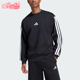 阿迪达斯正品 2025秋季 款 Adidas 男士 日常运动圆领套头卫衣JE6304