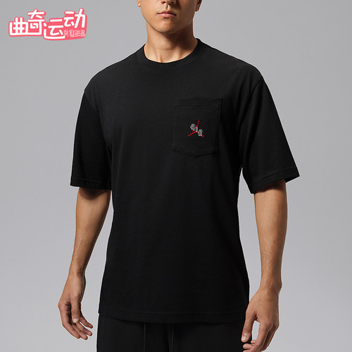 Nike/耐克正品Jordan男士圆领时尚套头简约短袖T恤IF3070-010