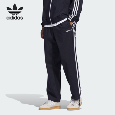 阿迪达斯男女同款运动时尚长裤