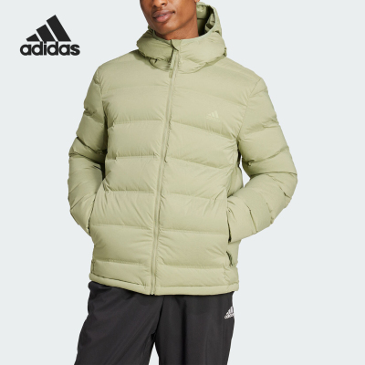 Adidas/阿迪达斯正品HELIONIC S HO J男士连帽羽绒服IZ4705