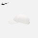 Nike 133 男女户外旅行遮阳运动帽HQ0363 耐克正品 2025新款