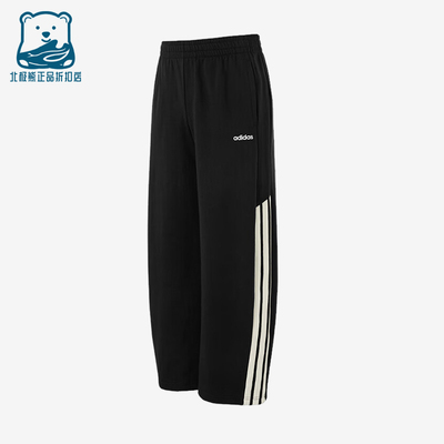 Adidas/阿迪达斯正品2025秋季款男士印花运动休闲耐穿长裤HZ9506