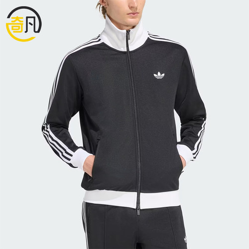 Adidas/阿迪达斯正品三叶草男士立领轻盈经典透气简约外套KE3527