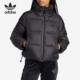 保暖短款 三叶草女士时尚 羽绒服IW8368 阿迪达斯正品 Adidas