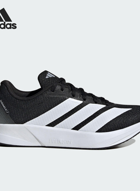 Adidas/阿迪达斯正品DURAMO RC2女士缓震网眼跑步鞋JS4435