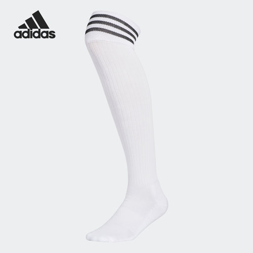Adidas/阿迪达斯正品新款女子休闲透气高尔夫运动袜HT5767