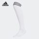 女子休闲透气高尔夫运动袜HT5767 新款 Adidas 阿迪达斯正品