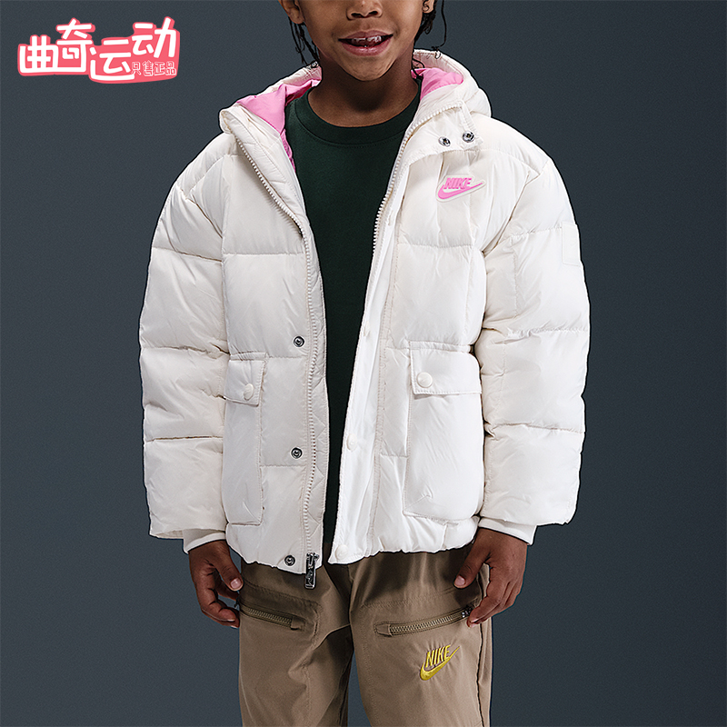 Nike/耐克正品Premium小童运动柔软时尚简约休闲羽绒服IQ9995-133