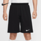FIT PARK 7男士 Nike IB8654 DRI 运动透气短裤 010 耐克正品