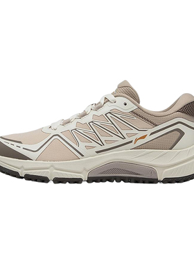 Lining/李宁正品逸界lite男子户外系列徒步耐磨运动跑步鞋ARDT005