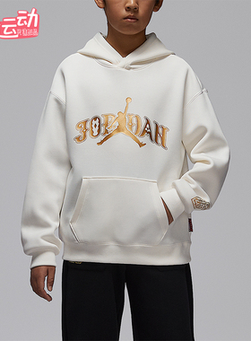 Nike/耐克正品JORDAN大童休闲日常休闲印花落肩卫衣IR8372-133