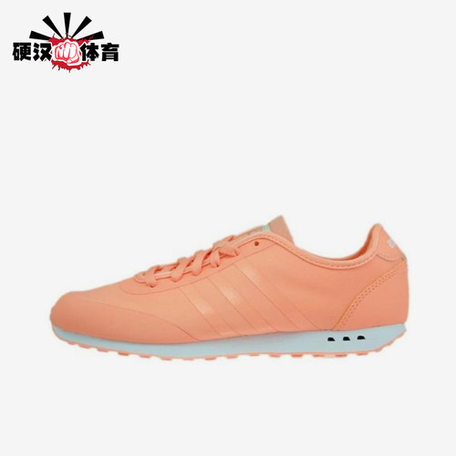 Adidas/阿迪达斯正品女士舒适防滑耐磨低帮生活休闲鞋AW4954
