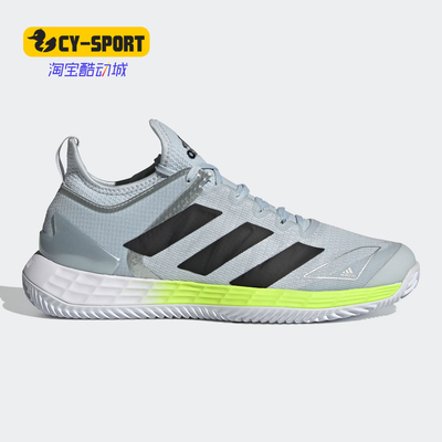 Adidas/阿迪达斯正品春季女子低帮透气休闲运动跑步鞋 FX1373
