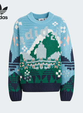 Adidas/阿迪达斯正品当季新款小童时尚印花圆领卫衣IT1745