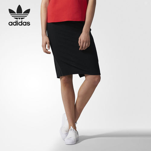 Adidas/阿迪达斯正品三叶草新款女子休闲舒适半身包臀裙 AY6730