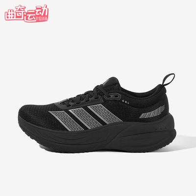 Adidas/阿迪达斯正品KJ4604新款男女经典低帮鞋休闲跑步鞋KJ4606