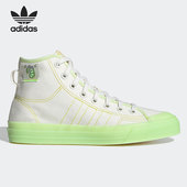 运动鞋 Adidas GX2706 RF男女经典 阿迪达斯正品 三叶草NIZZA