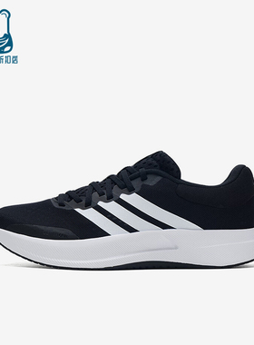 Adidas/阿迪达斯正品2025夏季款男士训练轻便透气跑步鞋JH5554