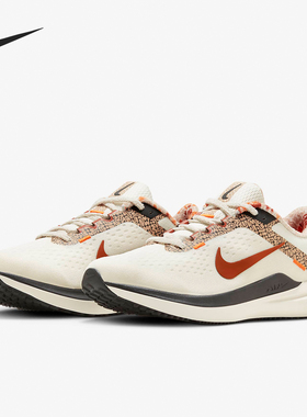 Nike/耐克 正品2023年新款女子透气耐磨低帮跑步鞋FD6616-800