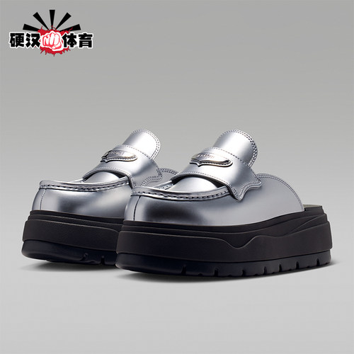 Nike/耐克正品Air Jordan女士潮流软弹舒适拖鞋IV5071-001