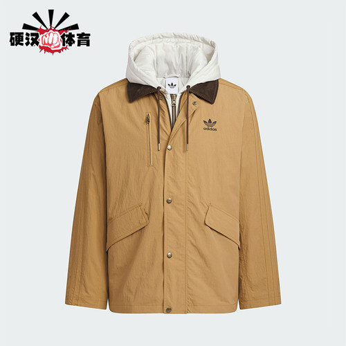 Adidas/阿迪达斯正品三叶草男士休闲连帽保暖二合一棉服KW1241