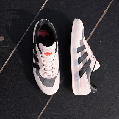 Adidas/阿迪达斯男女板鞋